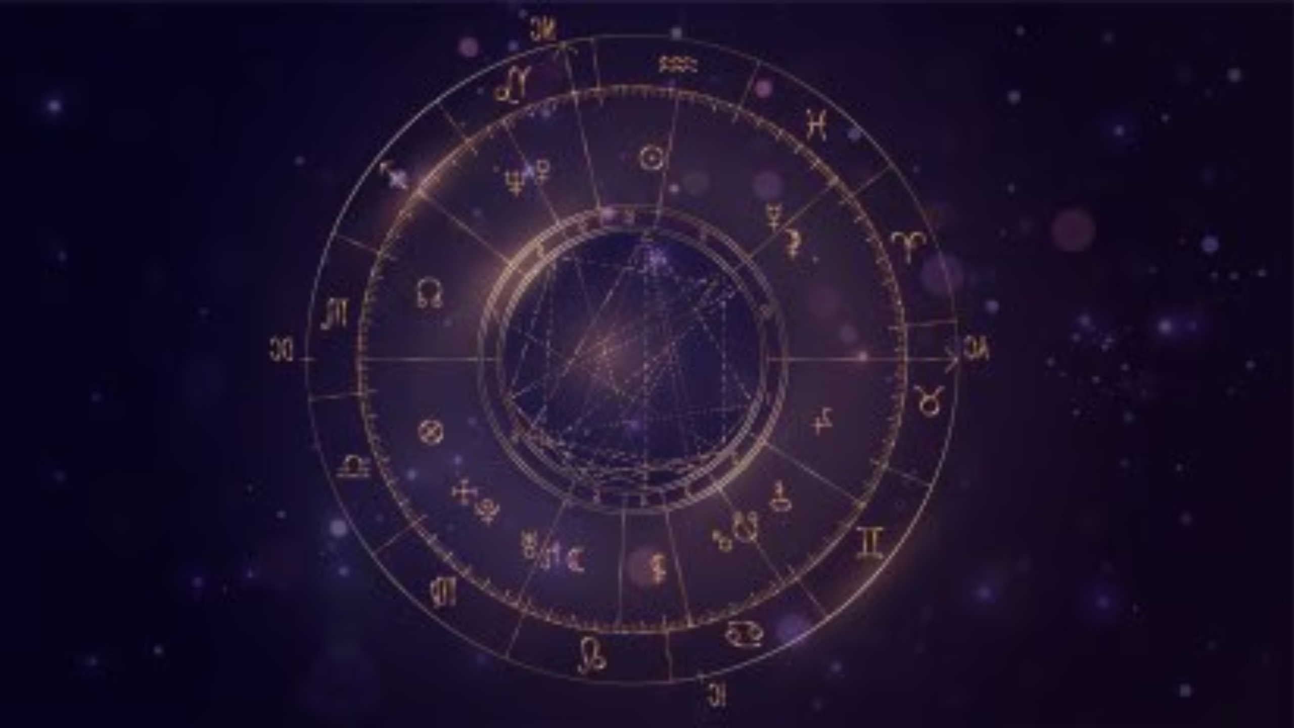 শনিবার রাশি