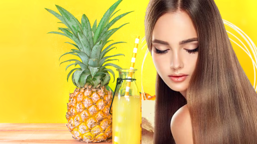 আনারসের