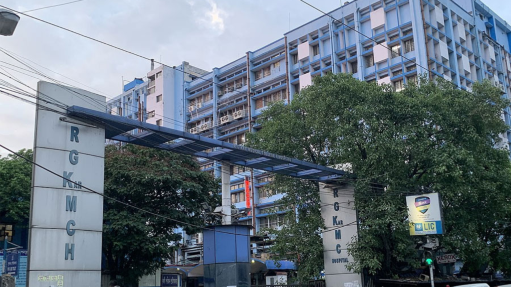 আর জি কর ফিঙ্গারপ্রিন্ট