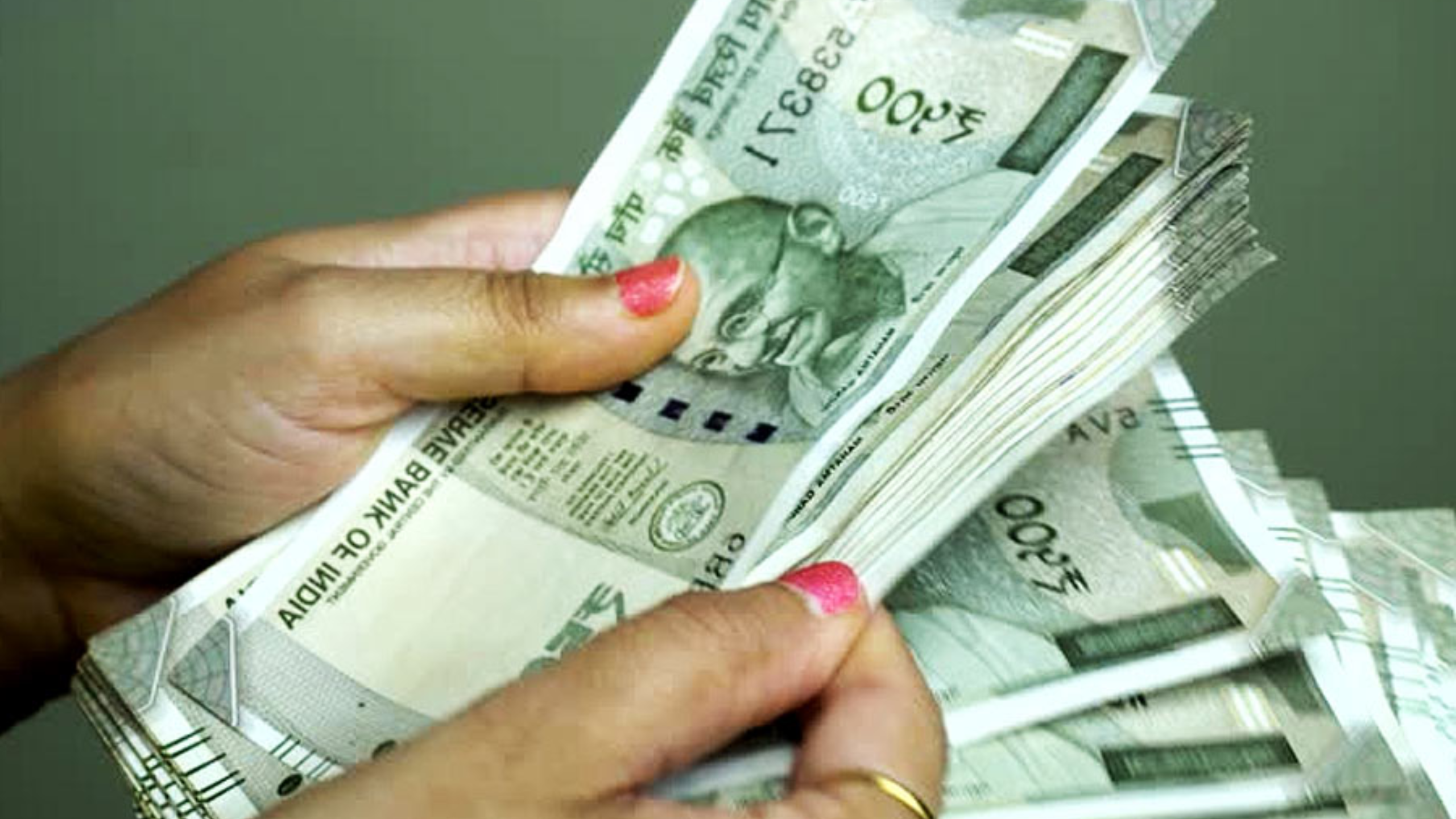 পেনশন চালু