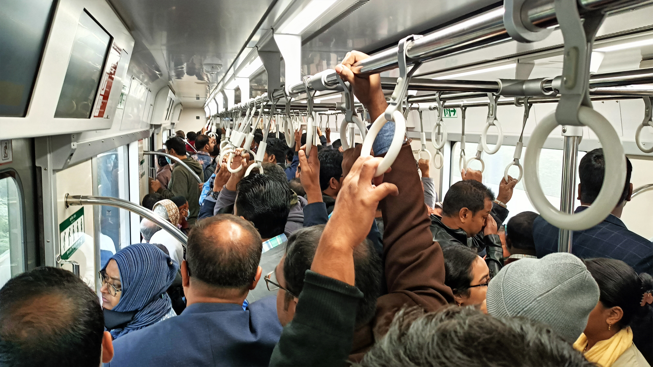 শিয়ালদা-এসপ্ল্যানেড মেট্রো