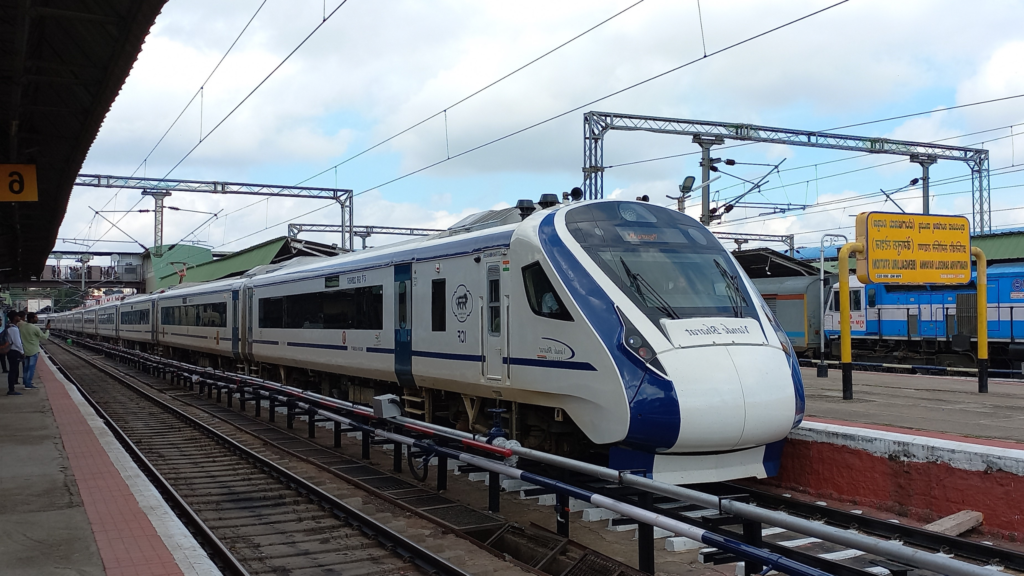 বন্দে ভারত এক্সপ্রেস