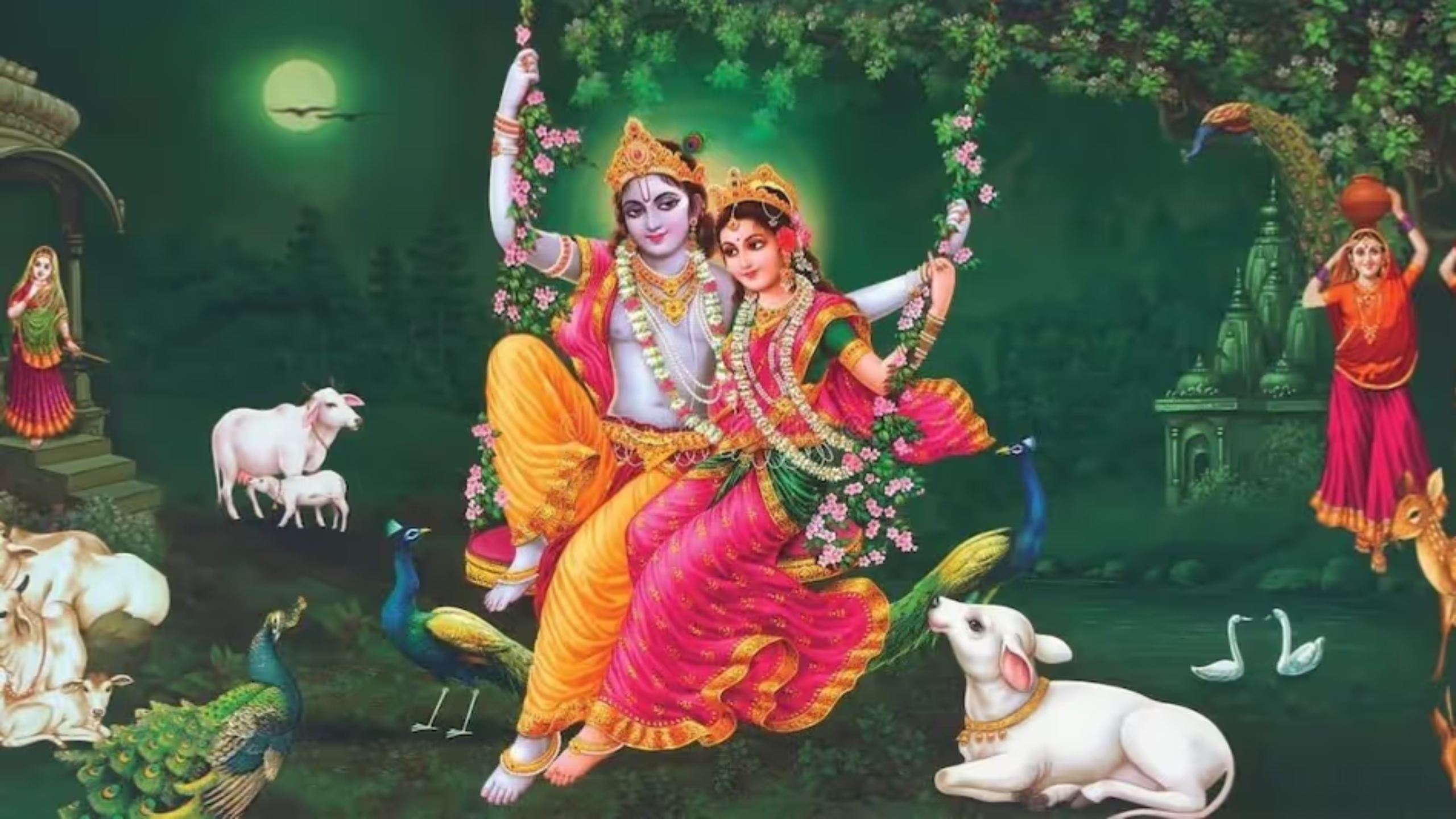 শ্রীকৃষ্ণের প্রেম