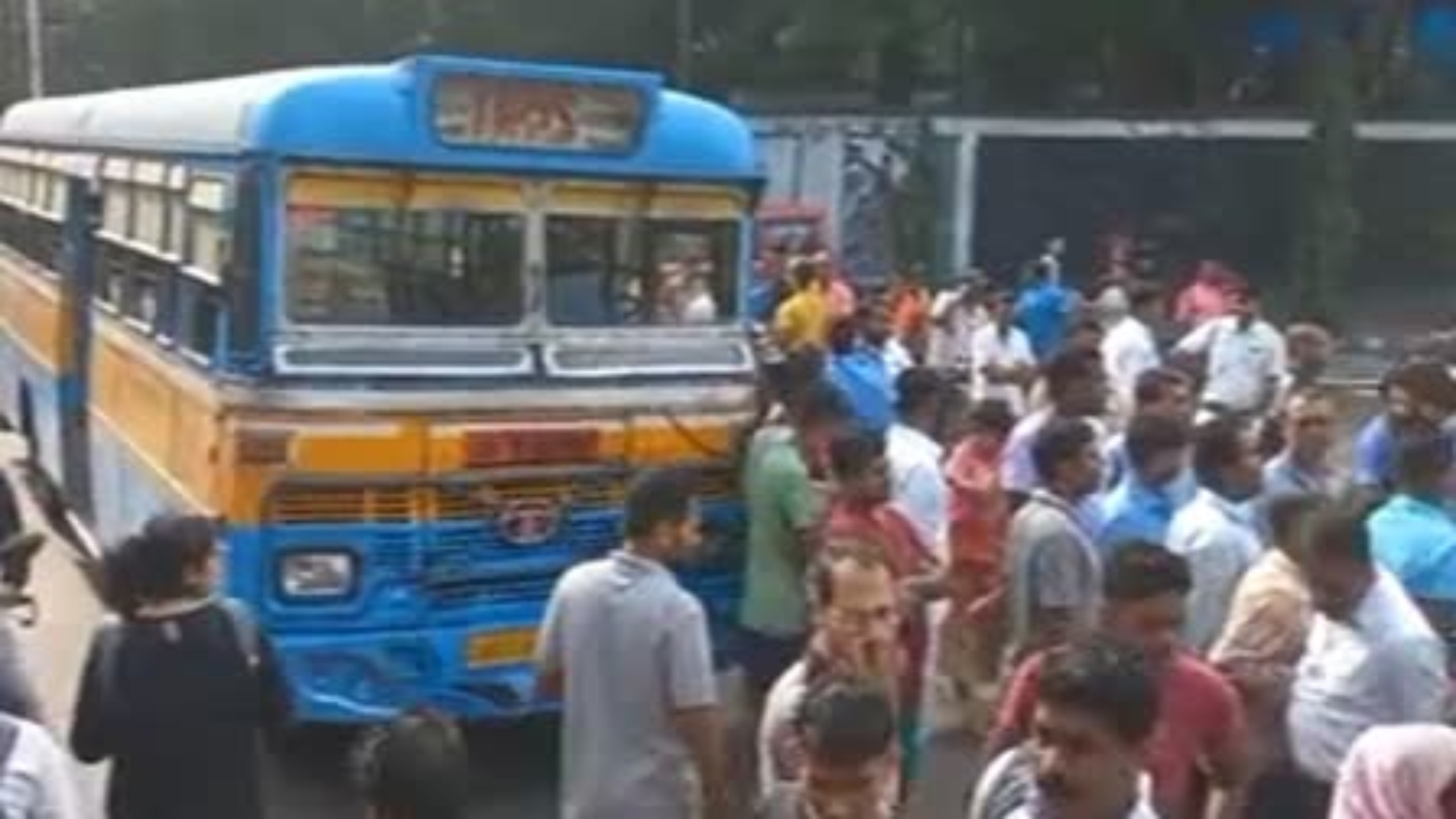 সল্টলেক