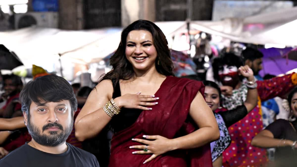 'ডাকাতিয়া বাঁশি'