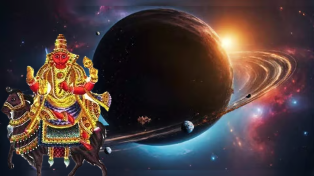 মঙ্গল গ্রহের বিপরীতমুখী গতি