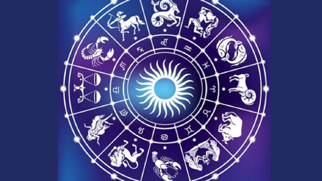 আজকের রাশিফল