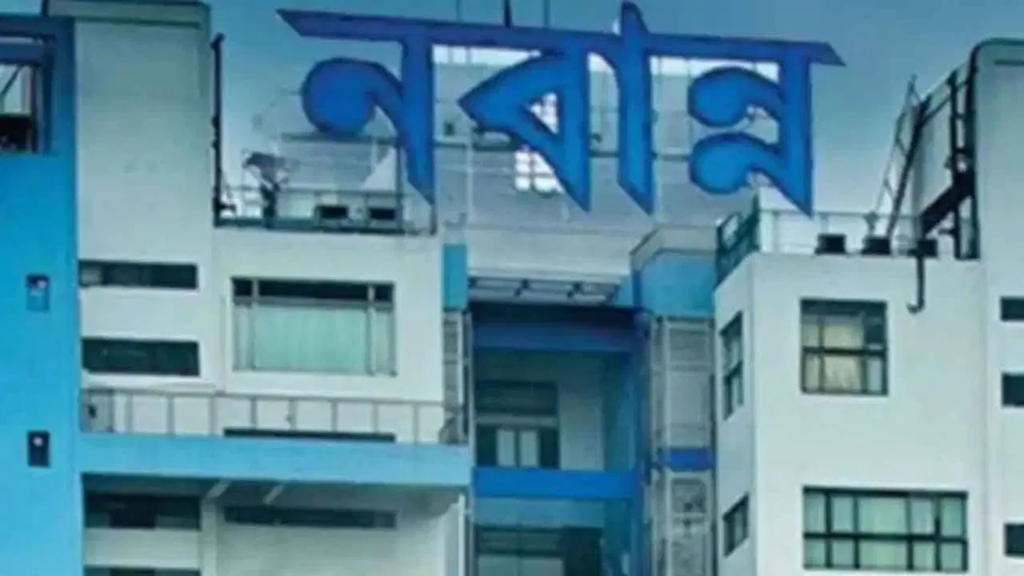 সামাজিক প্রকল্পের টাকার প্রতারণা রুখতে নতুন ব্যবস্থা