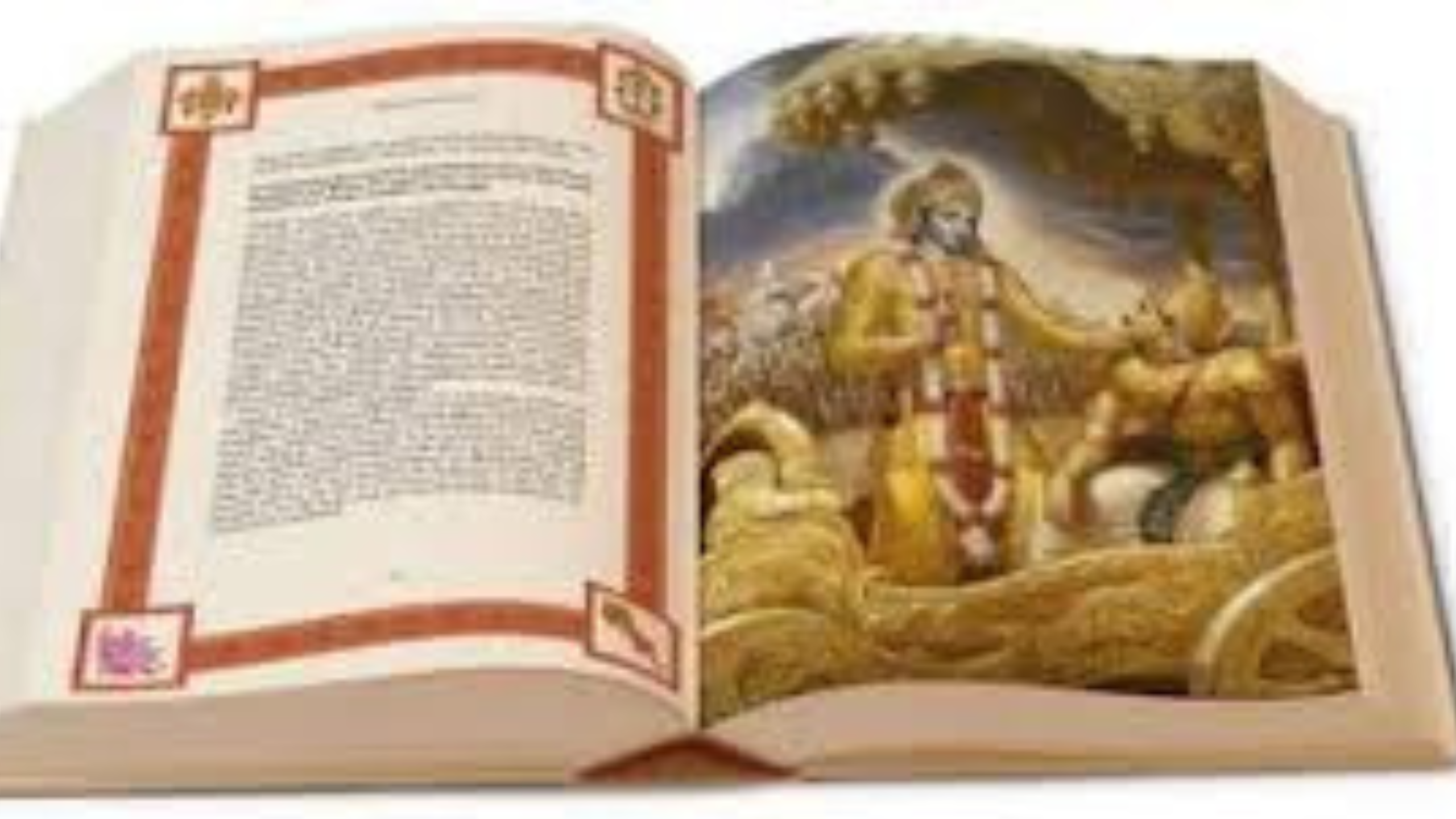 মাত্র ১২ বছর বয়সে ভগবৎ গীতার সচিত্র কীর্তি