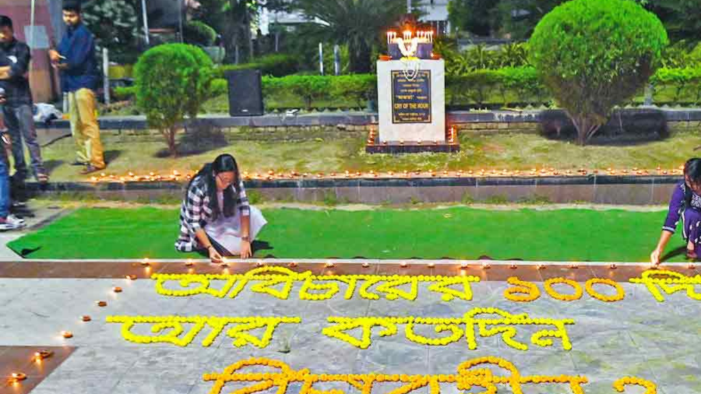 ১০০ দিন পরেও বিচার নেই