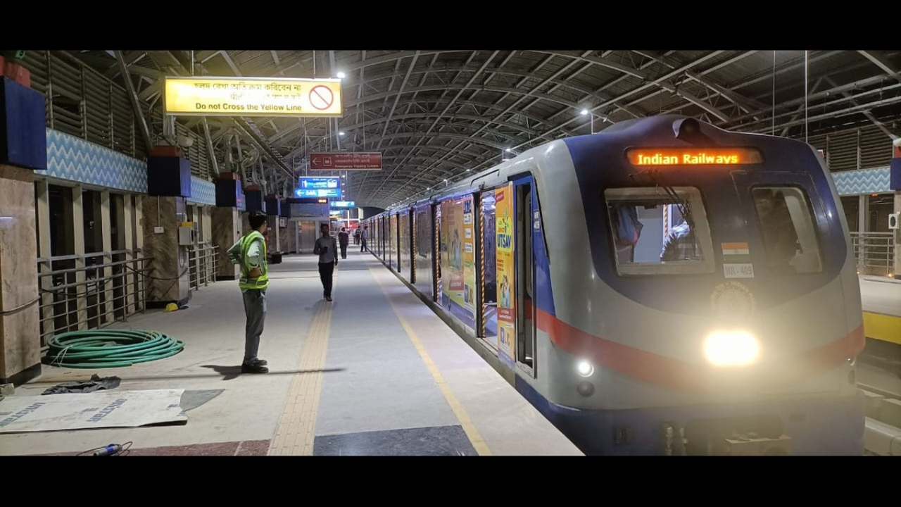 নোয়াপাড়া স্টেশনে আসছে বড় পরিবর্তন