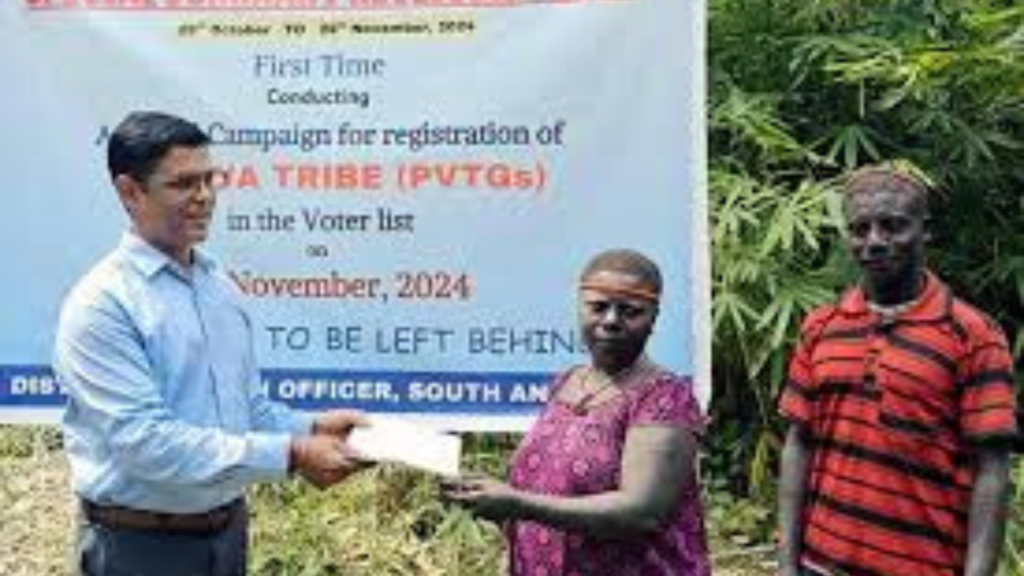 এবার ভোটার তালিকায় জারোয়া জনগোষ্ঠী