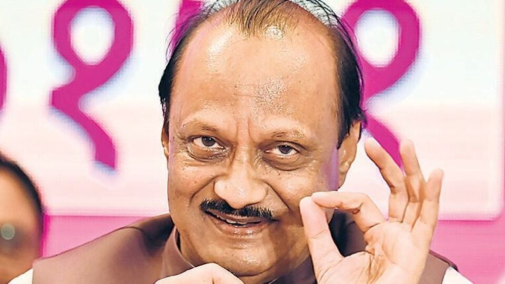 এনসিপি পরিষদীয় দলের নেতা হিসেবে অজিত পাওয়ার নির্বাচিত