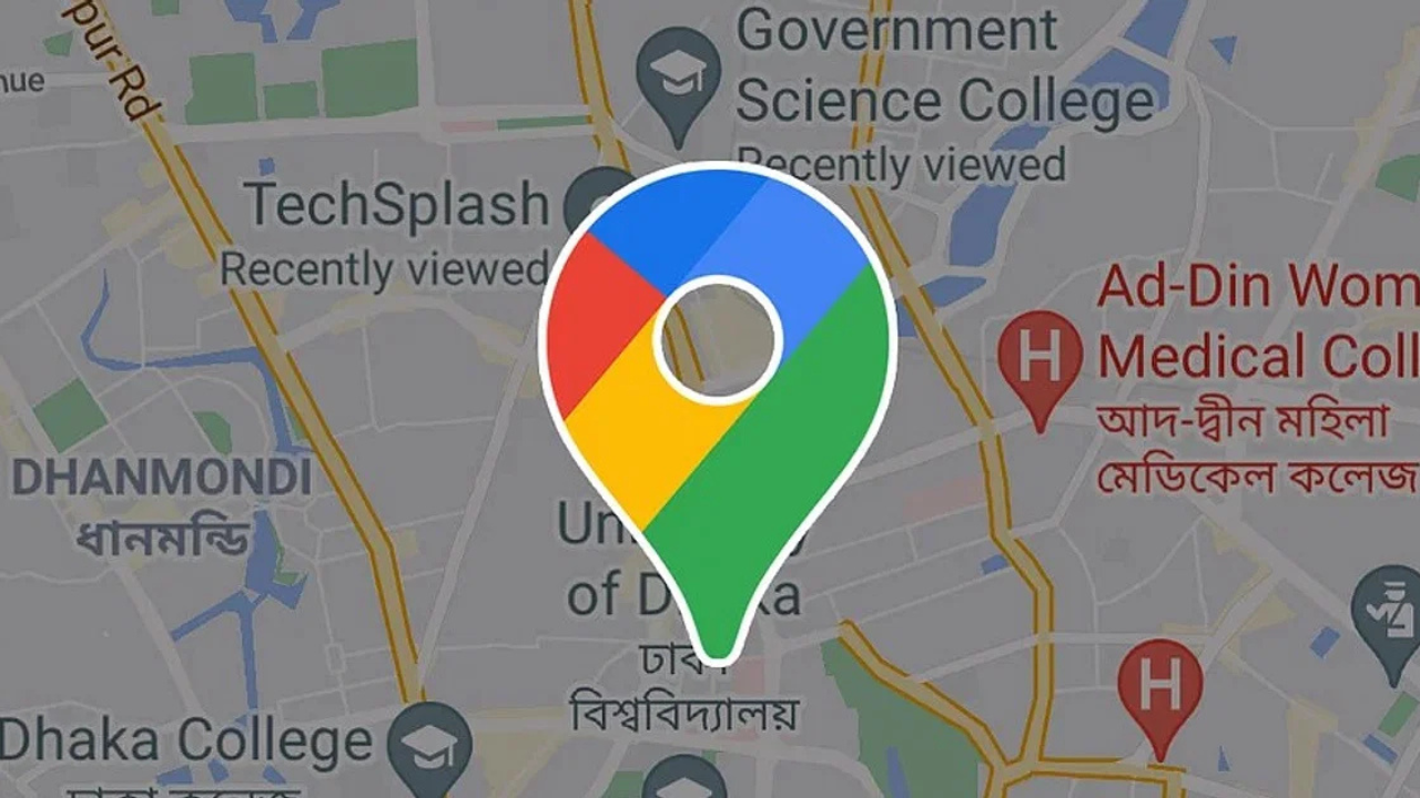 গুগল ম্যাপের ভুল নির্দেশনায় মৃত্যু তিন বন্ধুর