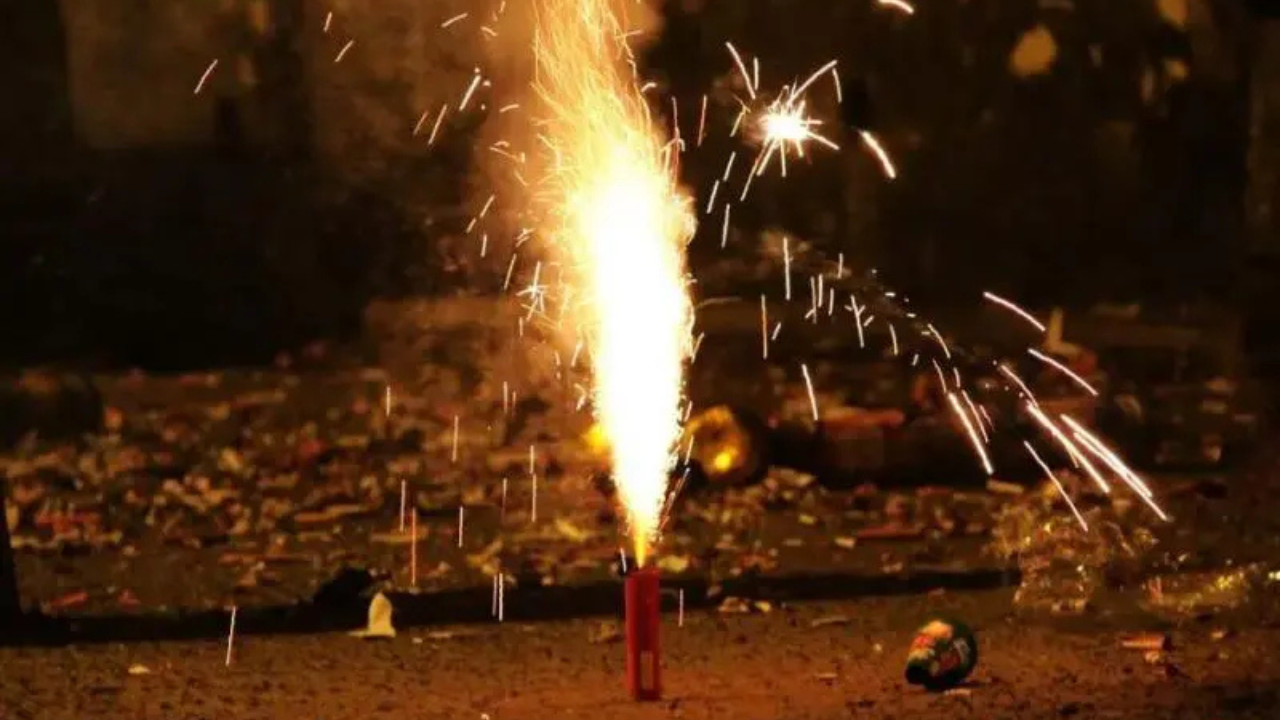 নজরদারি