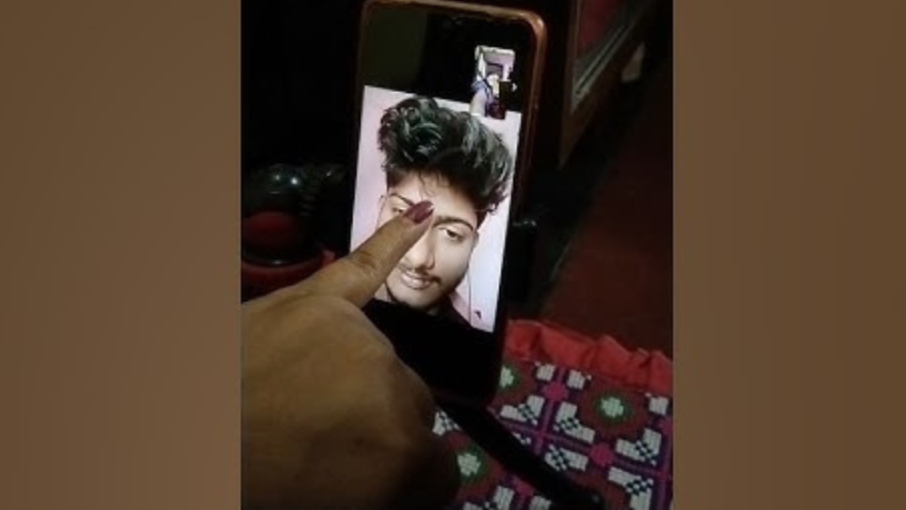 অনলাইনে ভাইফোঁটা