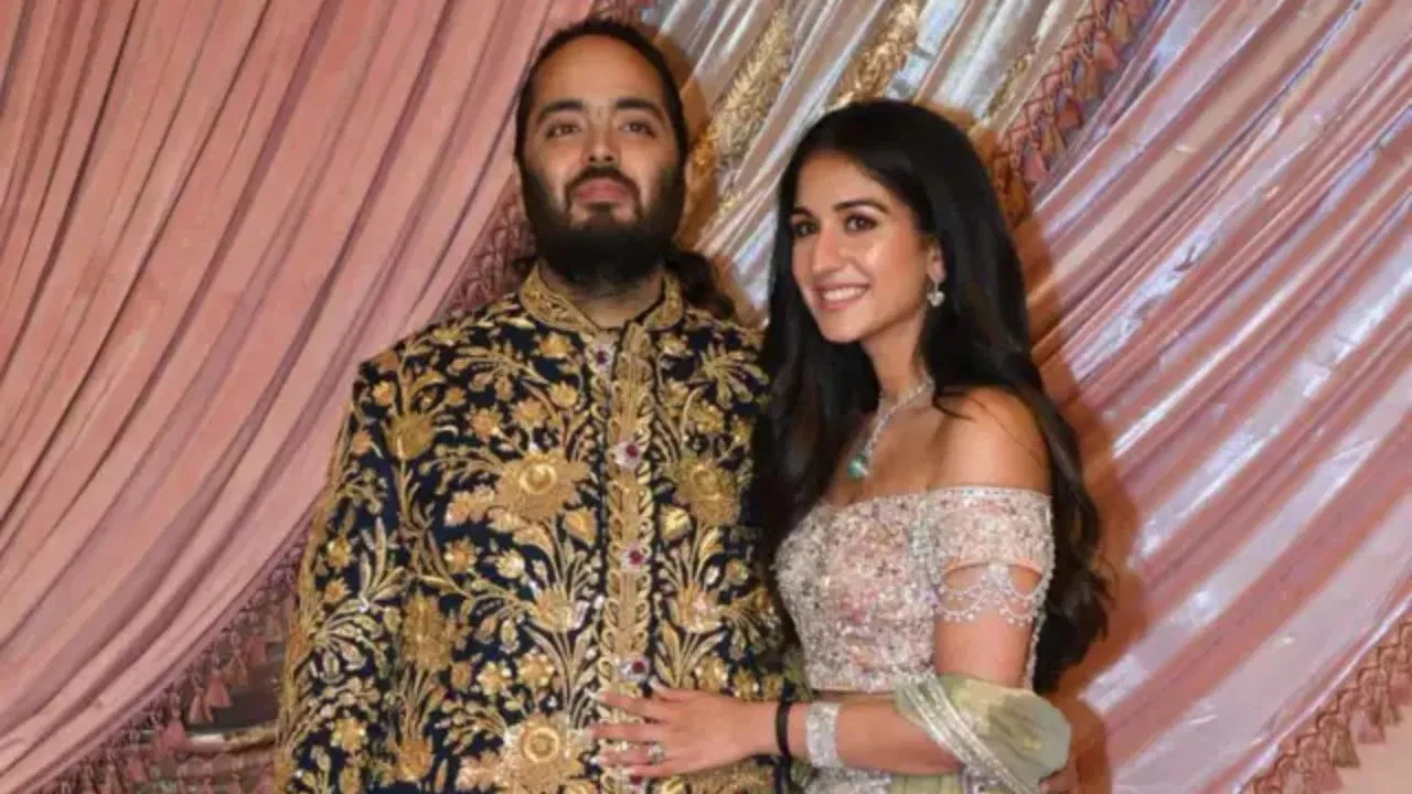 রাধিকা মার্চেন্টে