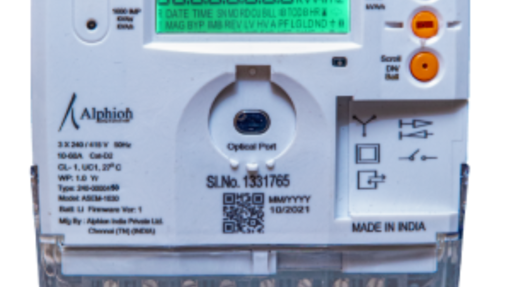 স্মার্ট মিটার