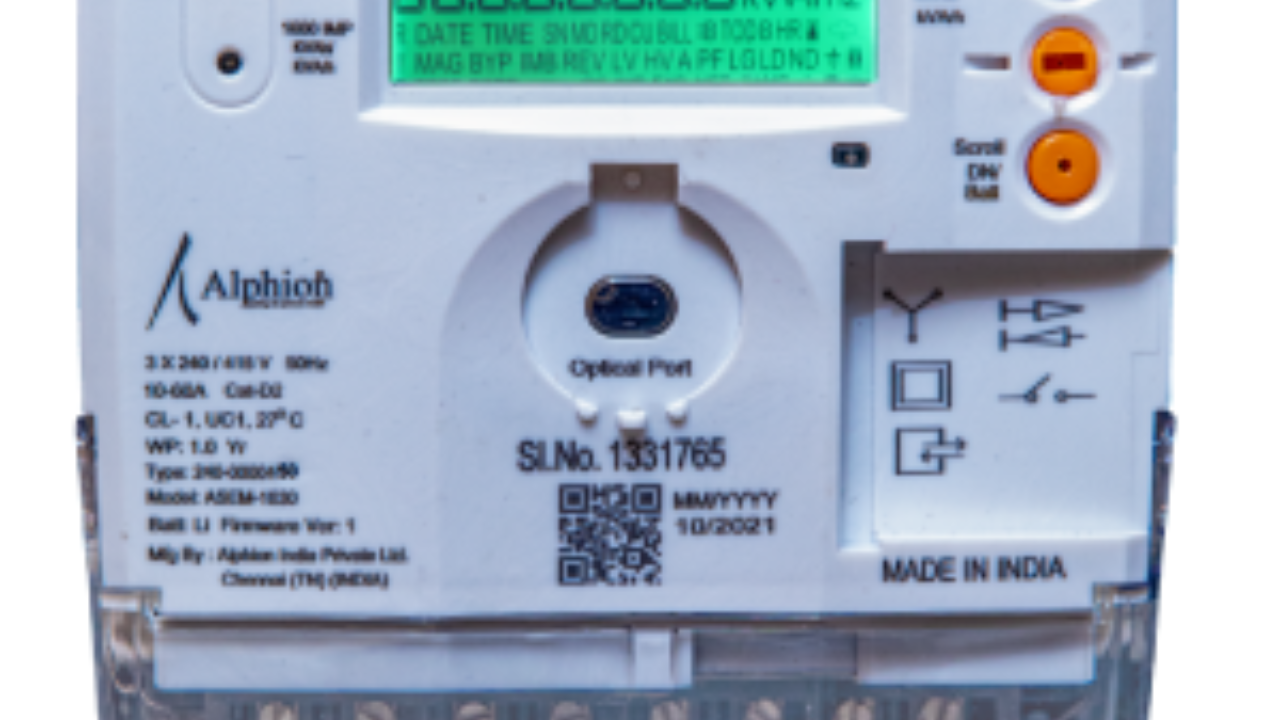 স্মার্ট মিটার