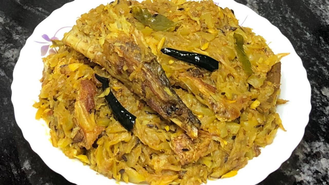 ভেটকি মাছের ঝাল ও ঘন্ট