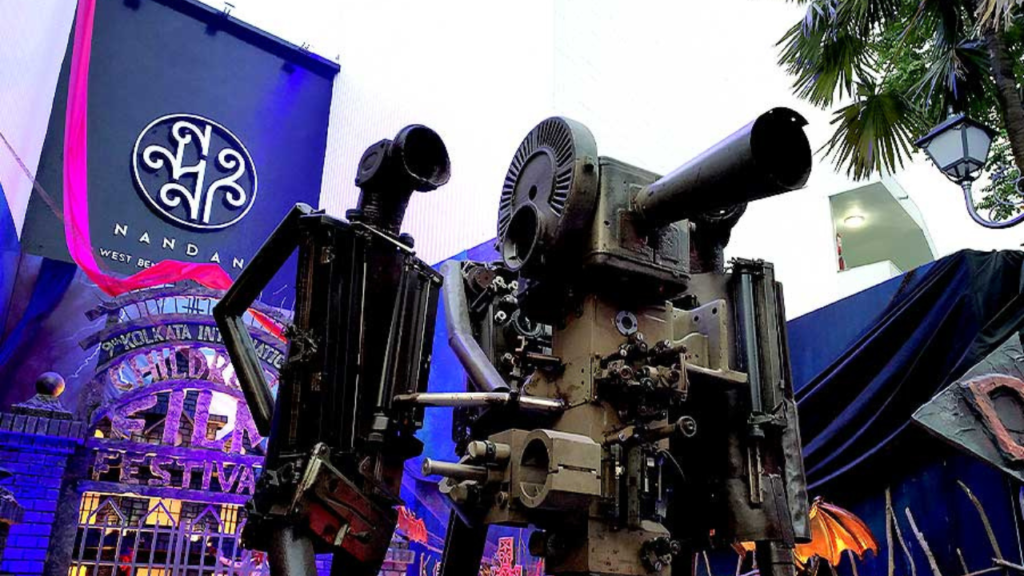 কলকাতা চলচ্চিত্র উৎসব ২০২৪