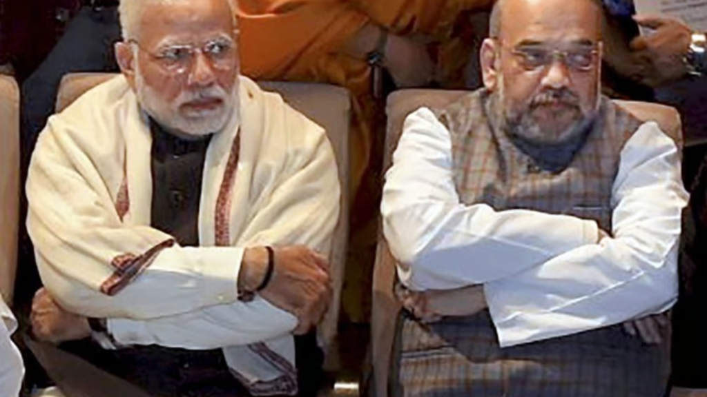 মোদী-শাহের পরিবর্তনের ডাক