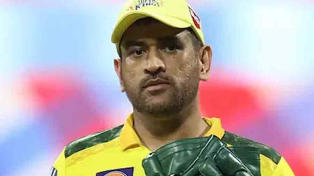 ধোনির আইনি সমস্যা