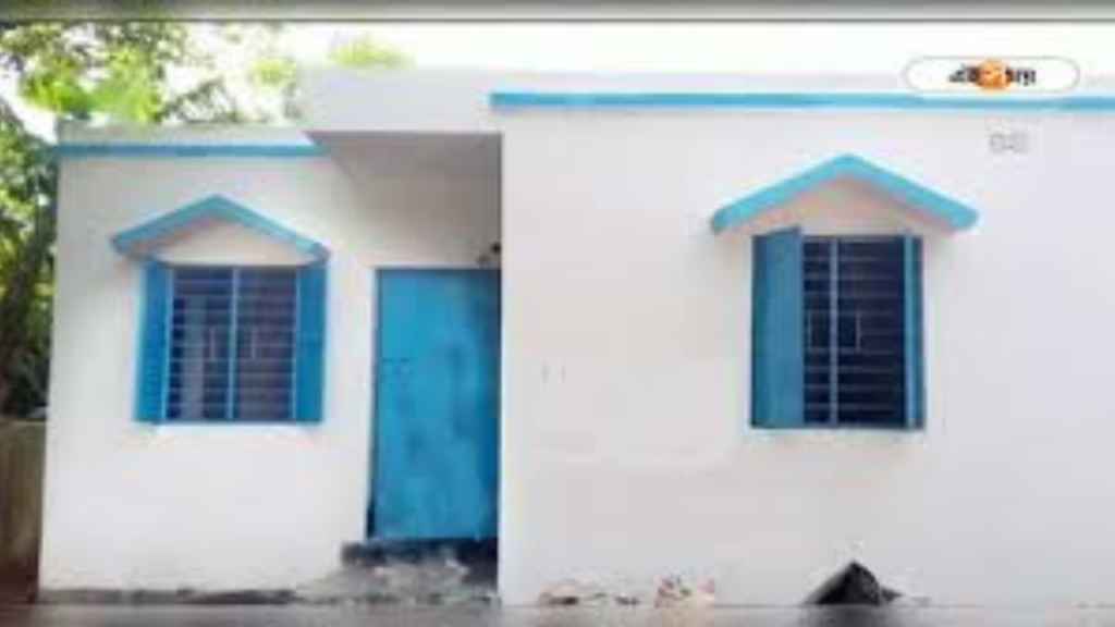 আবাস যোজনার টাকা নিয়ে বিভ্রান্তি