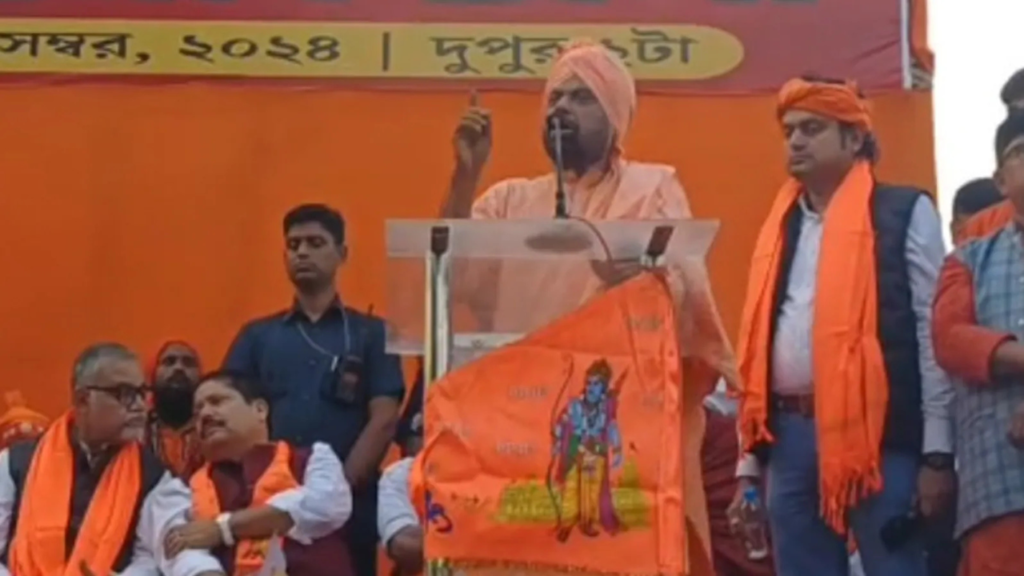 হিন্দু ঐক্যের ডাক