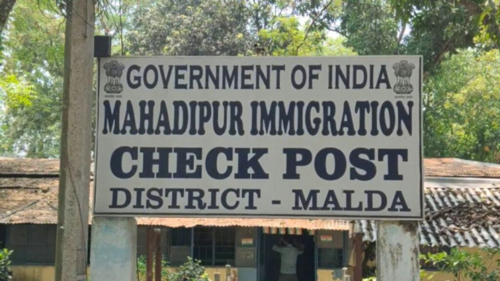 মালদায় বাংলাদেশি নাগরিকদের হোটেল ভাড়া না দেওয়ার সিদ্ধান্ত