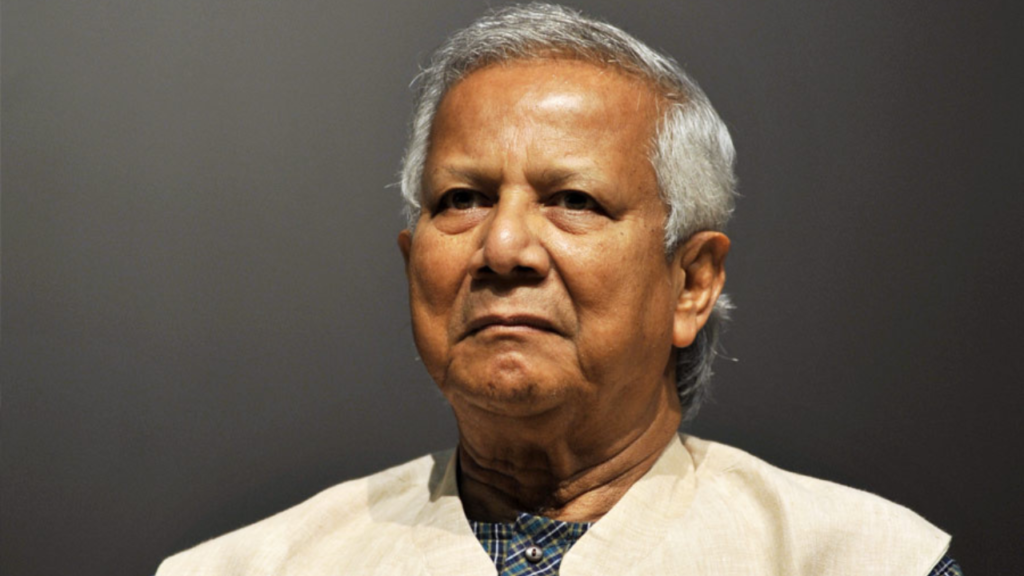 মহম্মদ ইউনুস