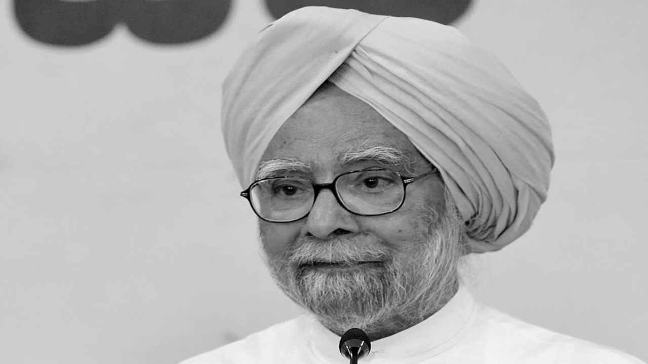 মনমোহন সিংহের প্রয়াণে সাত দিনের জাতীয় শোক ঘোষণা