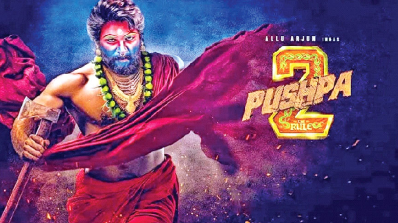 পুস্পা ২