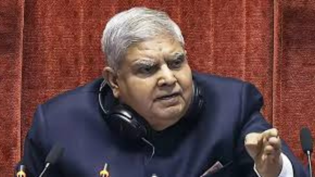 রাজ্যসভায় চেয়ারম্যানের বিরুদ্ধে বিরোধীদের অনাস্থা প্রস্তাব