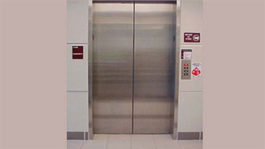 ব্যাবহার করবেন না লিফট