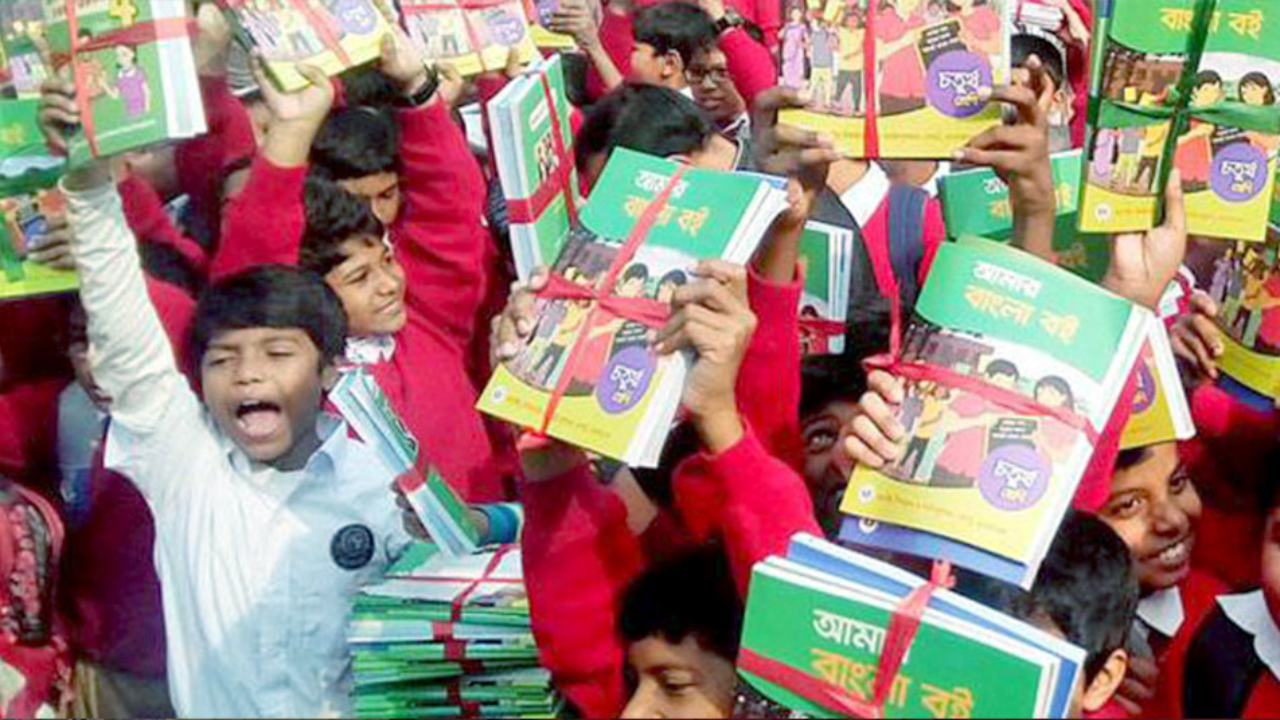 বাংলাদেশের পাঠ্যবইয়ে বড় পরিবর্তন