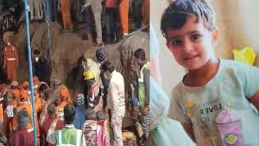 ৭০০ ফুট গভীর বোরওয়েল থেকে অবশেষে উদ্ধার তিন বছরের চেতনা