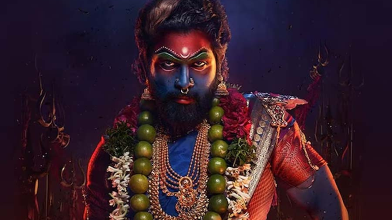 মাস্টারদার নাম ভুলে পুষ্পারাজ