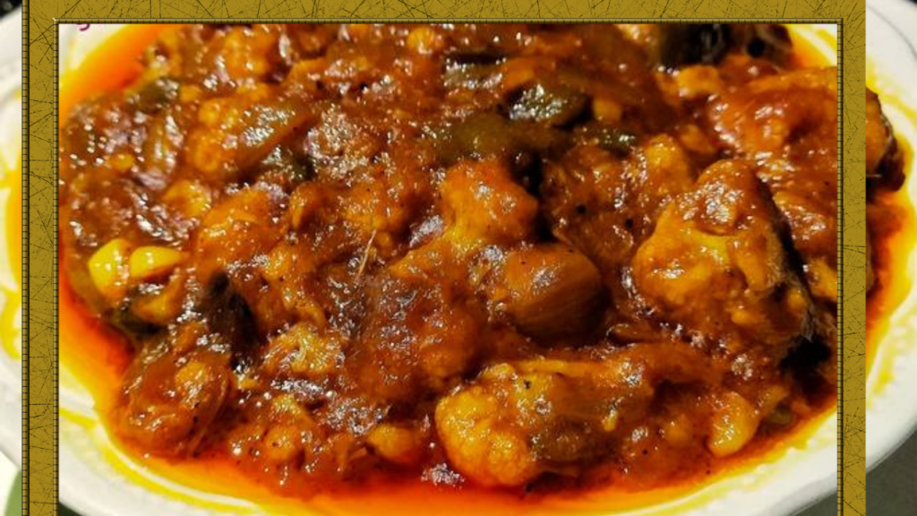 চিলি ফুলকপির রেসিপি