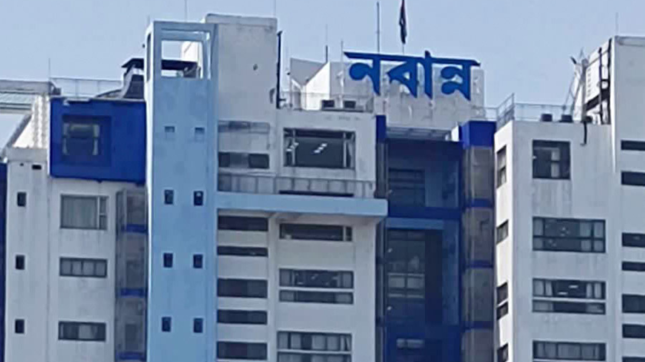 পঞ্চদশ অর্থ কমিশনের বরাদ্দে পিছিয়ে কোন কোন জেলা?