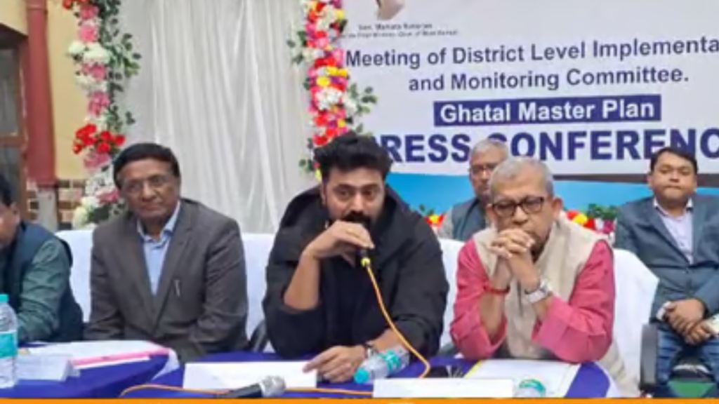 ঘাটাল মাস্টার প্ল্যান