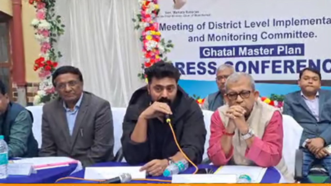 ঘাটাল মাস্টার প্ল্যান