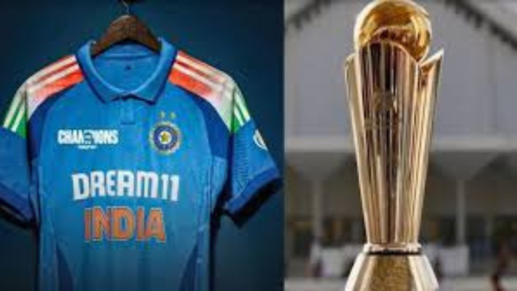 ভারতীয় জার্সিতে চ্যাম্পিয়ন্স ট্রফি লোগোতে পাকিস্তানের নাম থাকবে