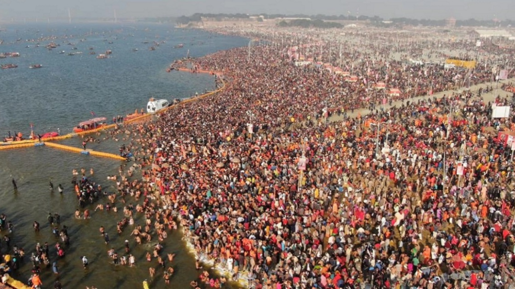 কুম্ভ মেলা