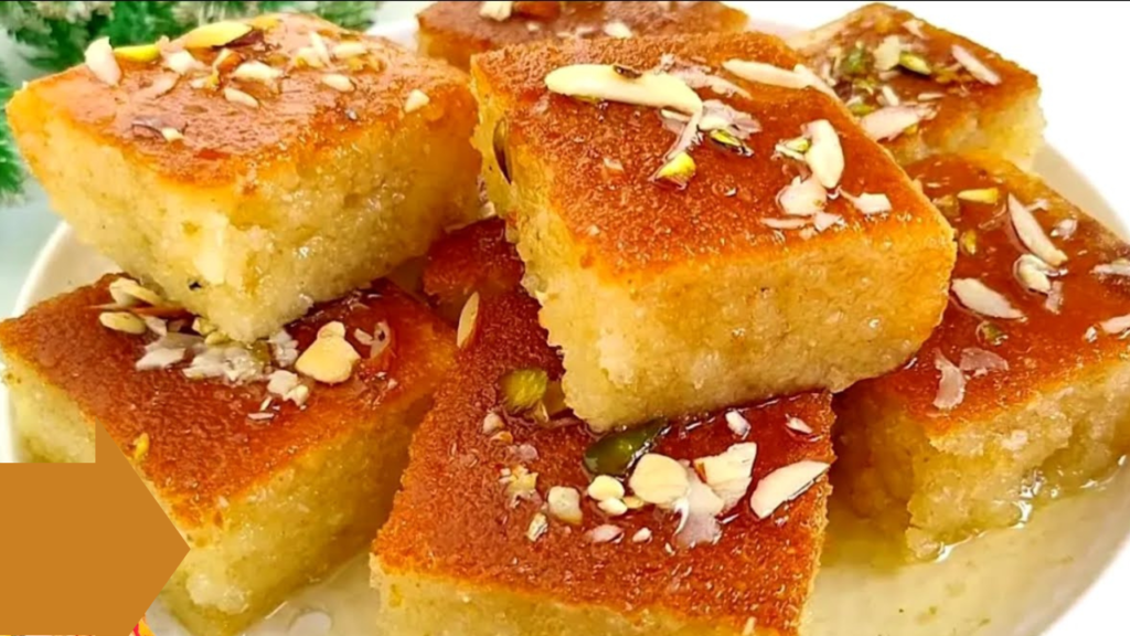 আরবের প্রিয় ডেজার্ট বাসবুসা