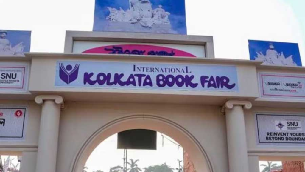 কলকাতা বইমেলায়