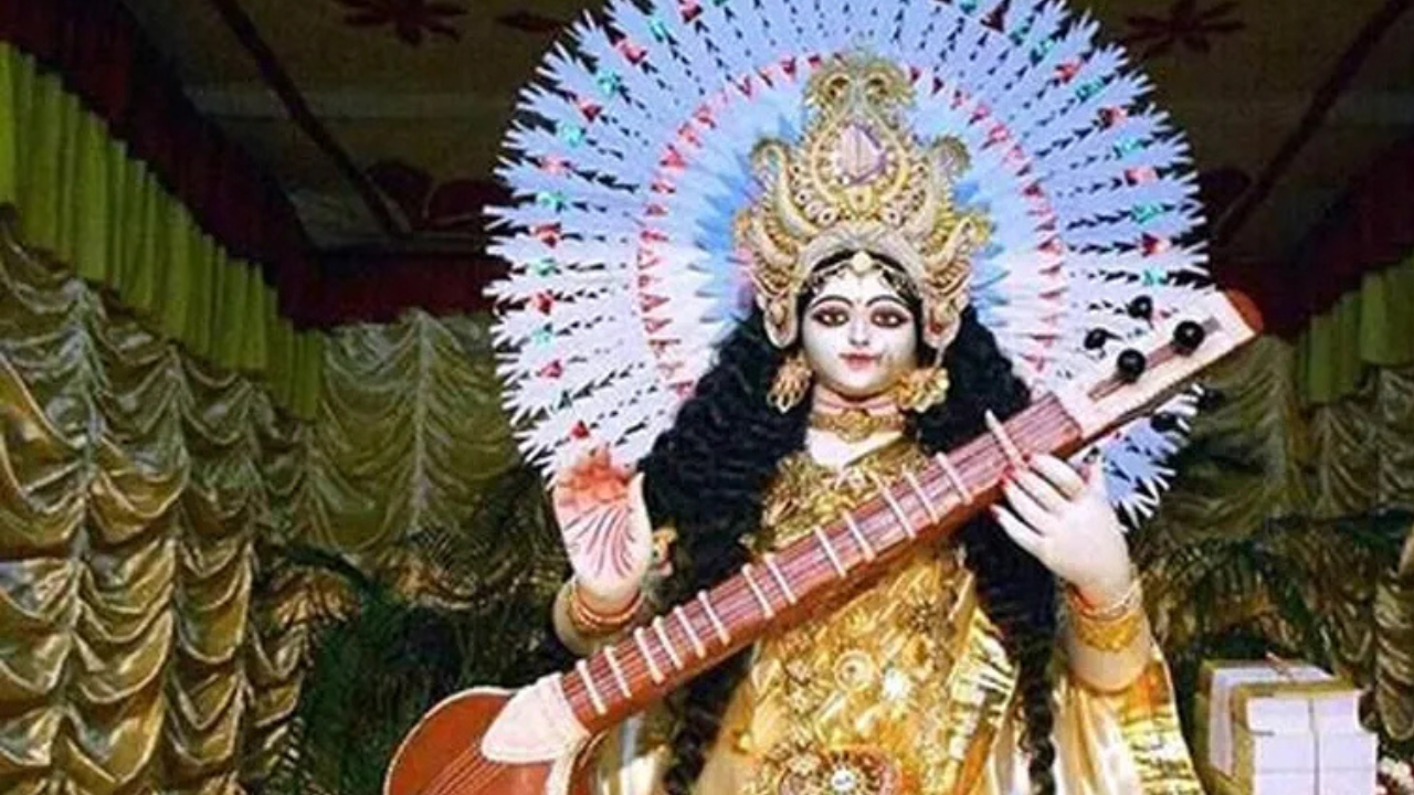সরস্বতী পুজো ২০২৫ঃ কবে হবে—২ ফেব্রুয়ারি না ৩ ফেব্রুয়ারি? জানুন সঠিক তিথি