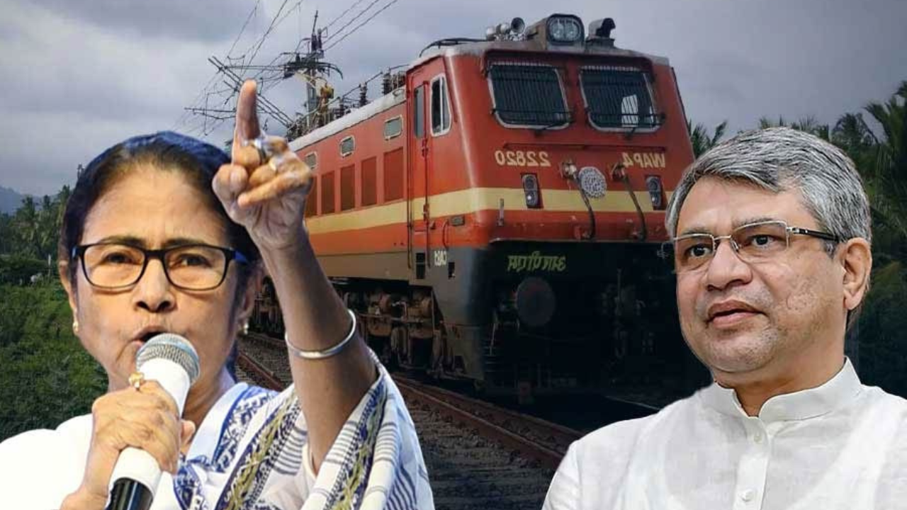 রেল প্রকল্প আটকে রাখার জন্য পশ্চিমবঙ্গ সরকারের বিরুদ্ধে রেলমন্ত্রীর অভিযোগ