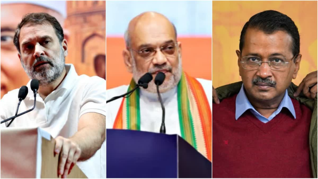 দিল্লি নির্বাচনে উত্তেজনা