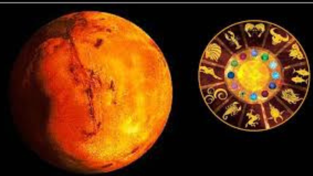 আসন্ন মঙ্গল গোচরঃ কোন রাশির জাতকরা পাবেন বিশেষ সুযোগ?